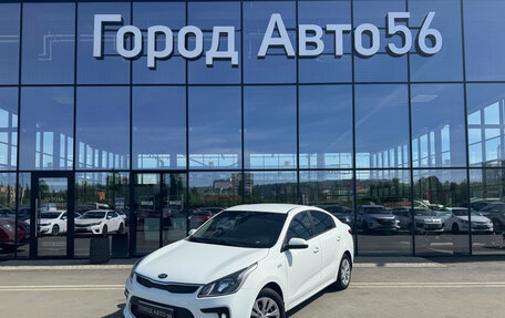 KIA Rio IV, 2019 год, 1 520 000 рублей, 1 фотография