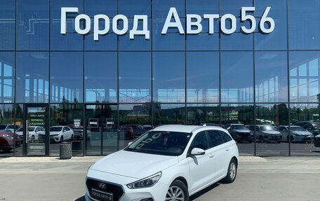 Hyundai i30 III, 2019 год, 1 349 000 рублей, 1 фотография