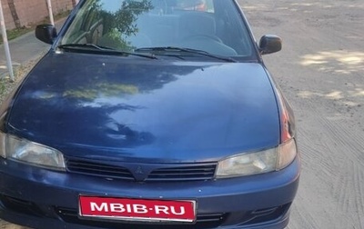 Mitsubishi Mirage VI рестайлинг, 1999 год, 170 000 рублей, 1 фотография