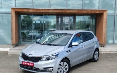 KIA Rio III рестайлинг, 2015 год, 1 140 000 рублей, 1 фотография