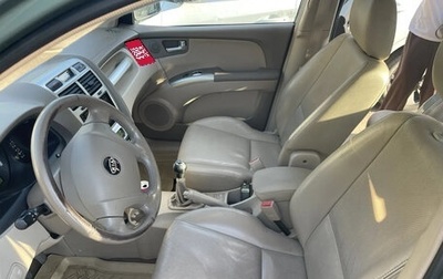 KIA Sportage II, 2007 год, 1 000 000 рублей, 1 фотография