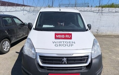 Peugeot Partner II рестайлинг 2, 2016 год, 700 000 рублей, 1 фотография