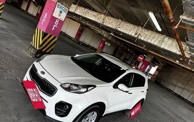 KIA Sportage IV рестайлинг, 2017 год, 1 800 000 рублей, 1 фотография