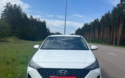 Hyundai Solaris II рестайлинг, 2020 год, 1 450 000 рублей, 1 фотография