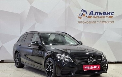 Mercedes-Benz C-Класс, 2019 год, 2 820 000 рублей, 1 фотография