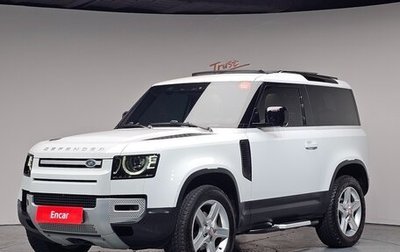 Land Rover Defender II, 2022 год, 7 693 040 рублей, 1 фотография