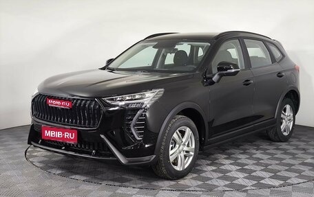 Haval Jolion, 2026 год, 2 599 000 рублей, 1 фотография