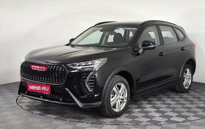 Haval Jolion, 2026 год, 2 599 000 рублей, 1 фотография