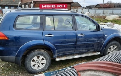 Mitsubishi Pajero Sport II рестайлинг, 2008 год, 700 000 рублей, 1 фотография