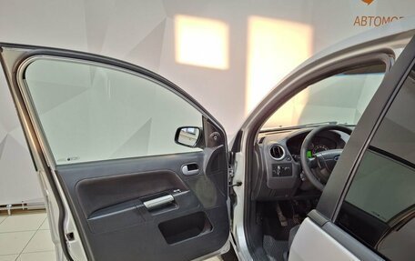 Ford Fusion I, 2008 год, 270 000 рублей, 22 фотография