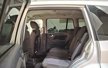 Ford Fusion I, 2008 год, 270 000 рублей, 26 фотография