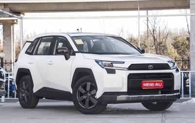 Toyota RAV4, 2026 год, 4 020 000 рублей, 1 фотография