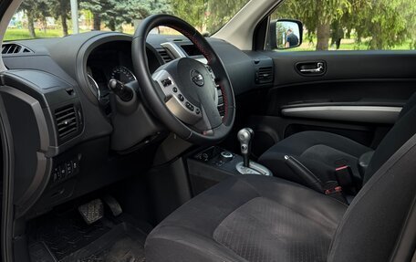 Nissan X-Trail, 2011 год, 1 150 000 рублей, 6 фотография