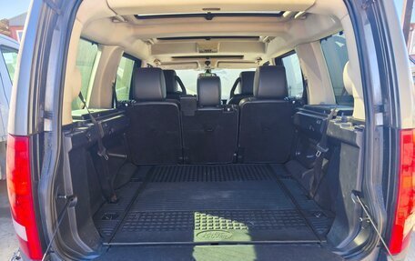 Land Rover Discovery III, 2007 год, 650 000 рублей, 10 фотография