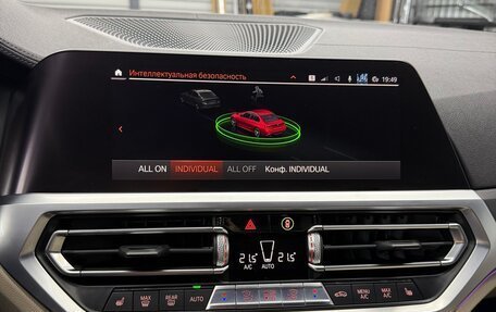 BMW 3 серия, 2019 год, 4 499 000 рублей, 14 фотография