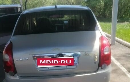 Chery QQ6 (S21), 2009 год, 130 000 рублей, 4 фотография