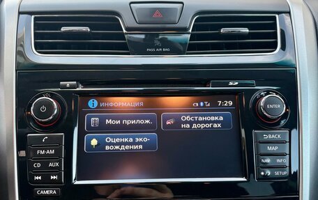 Nissan Teana, 2014 год, 1 640 000 рублей, 13 фотография