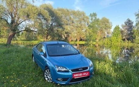 Ford Focus II рестайлинг, 2007 год, 1 250 000 рублей, 2 фотография