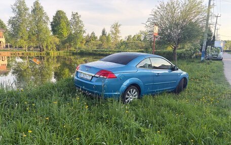 Ford Focus II рестайлинг, 2007 год, 1 250 000 рублей, 3 фотография