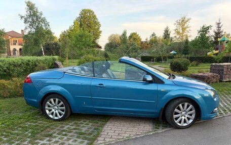 Ford Focus II рестайлинг, 2007 год, 1 250 000 рублей, 7 фотография