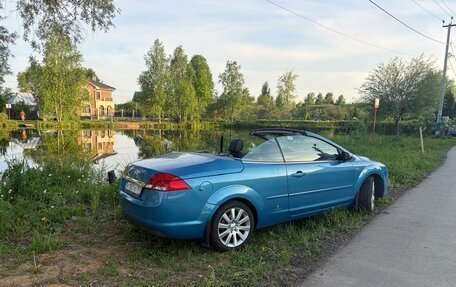 Ford Focus II рестайлинг, 2007 год, 1 250 000 рублей, 5 фотография