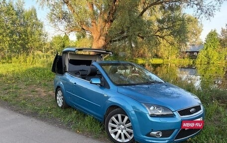 Ford Focus II рестайлинг, 2007 год, 1 250 000 рублей, 4 фотография
