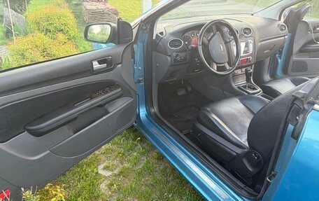 Ford Focus II рестайлинг, 2007 год, 1 250 000 рублей, 11 фотография