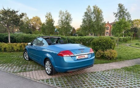 Ford Focus II рестайлинг, 2007 год, 1 250 000 рублей, 8 фотография
