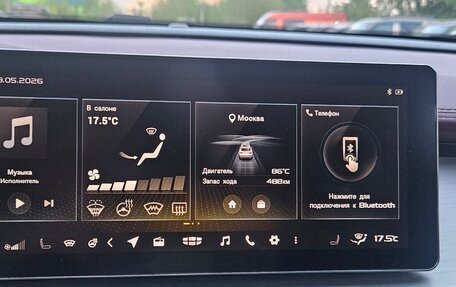 Geely Coolray I, 2021 год, 1 690 000 рублей, 13 фотография