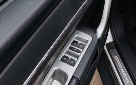 Haval H6, 2019 год, 1 540 000 рублей, 15 фотография