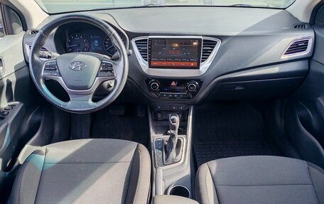 Hyundai Solaris II рестайлинг, 2019 год, 1 300 000 рублей, 13 фотография
