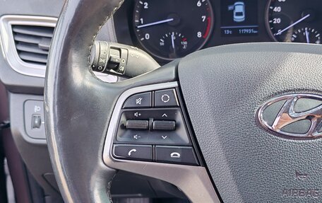 Hyundai Solaris II рестайлинг, 2019 год, 1 300 000 рублей, 10 фотография