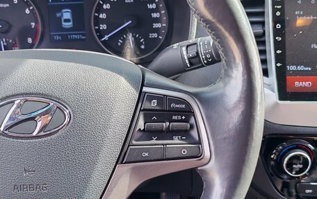 Hyundai Solaris II рестайлинг, 2019 год, 1 300 000 рублей, 11 фотография