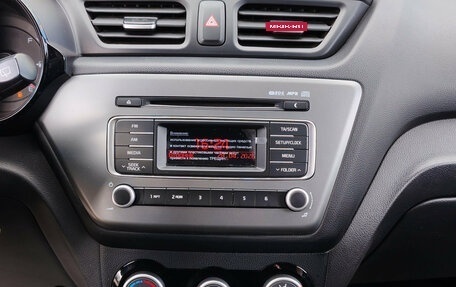 KIA Rio III рестайлинг, 2015 год, 1 140 000 рублей, 9 фотография