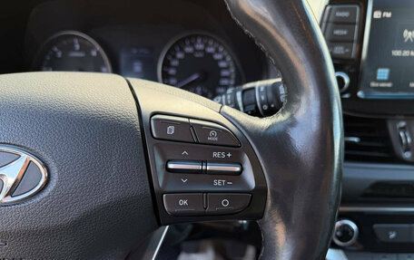 Hyundai i30 III, 2019 год, 1 349 000 рублей, 12 фотография