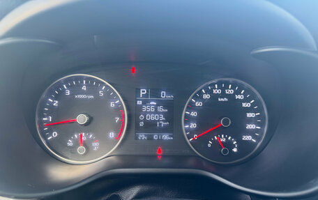 KIA Rio IV, 2019 год, 1 520 000 рублей, 12 фотография