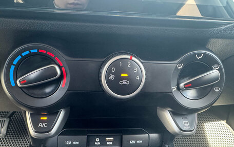 KIA Rio IV, 2019 год, 1 520 000 рублей, 17 фотография