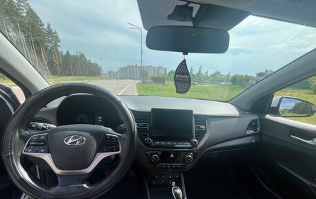 Hyundai Solaris II рестайлинг, 2020 год, 1 450 000 рублей, 8 фотография