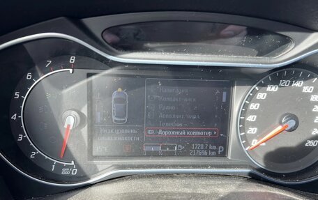 Ford Mondeo IV, 2012 год, 850 000 рублей, 5 фотография