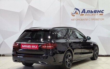 Mercedes-Benz C-Класс, 2019 год, 2 820 000 рублей, 3 фотография
