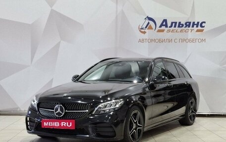 Mercedes-Benz C-Класс, 2019 год, 2 820 000 рублей, 7 фотография