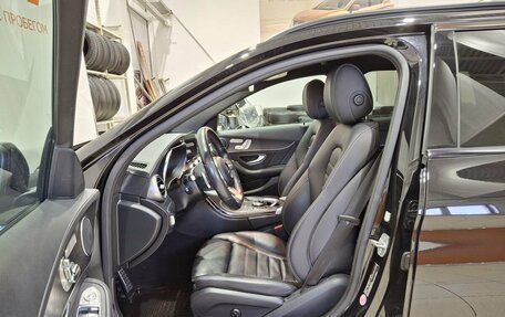 Mercedes-Benz C-Класс, 2019 год, 2 820 000 рублей, 21 фотография