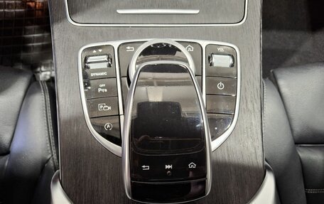 Mercedes-Benz C-Класс, 2019 год, 2 820 000 рублей, 16 фотография