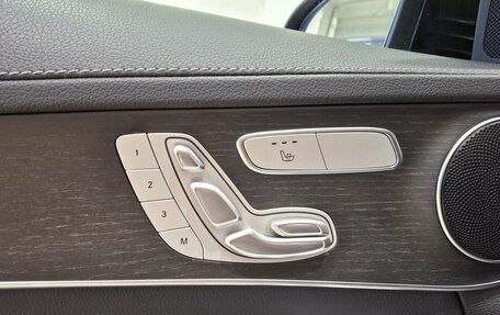 Mercedes-Benz C-Класс, 2019 год, 2 820 000 рублей, 19 фотография