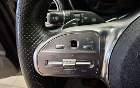 Mercedes-Benz C-Класс, 2019 год, 2 820 000 рублей, 17 фотография