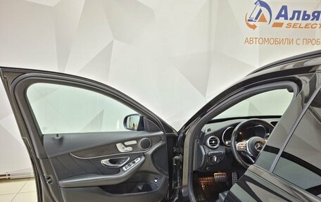 Mercedes-Benz C-Класс, 2019 год, 2 820 000 рублей, 26 фотография