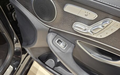 Mercedes-Benz C-Класс, 2019 год, 2 820 000 рублей, 33 фотография