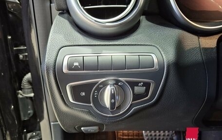 Mercedes-Benz C-Класс, 2019 год, 2 820 000 рублей, 37 фотография