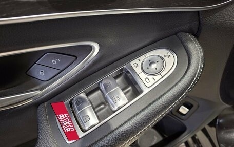Mercedes-Benz C-Класс, 2019 год, 2 820 000 рублей, 27 фотография