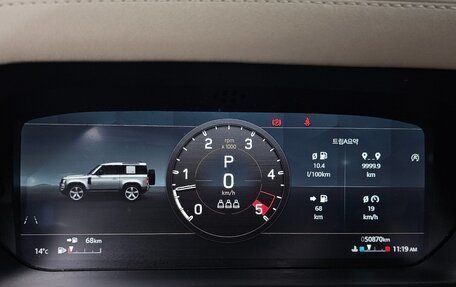 Land Rover Defender II, 2022 год, 7 693 040 рублей, 16 фотография